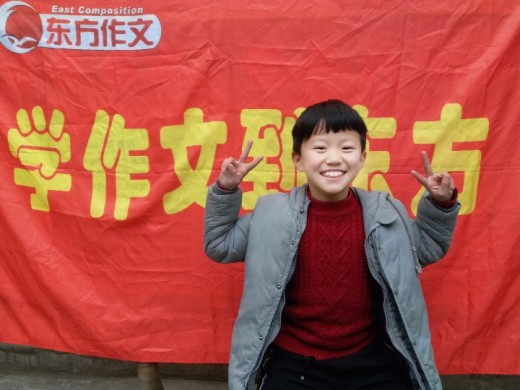 吕鑫泽 肖蔺格 高旭尧 田峻辉 马艺轩 董飞扬 张芷晗 贺子杰 马翌哲