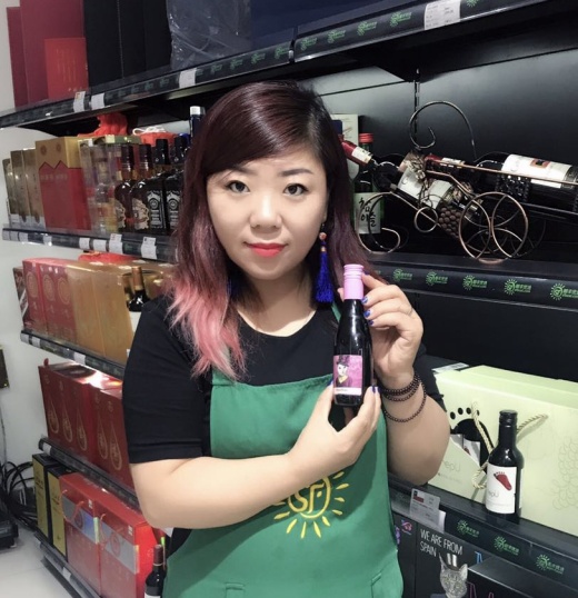 顺丰优选-谁是最佳美酒代言人?