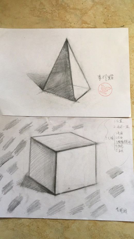 育学堂周年庆·小画家(素描组)优秀作品投票大赛开始啦