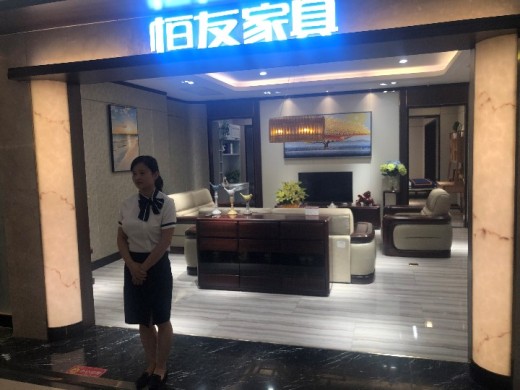 纯美 慕思 君和 万物 方太 恒友家具 唯煌家具 14号3票 非同 24号3票