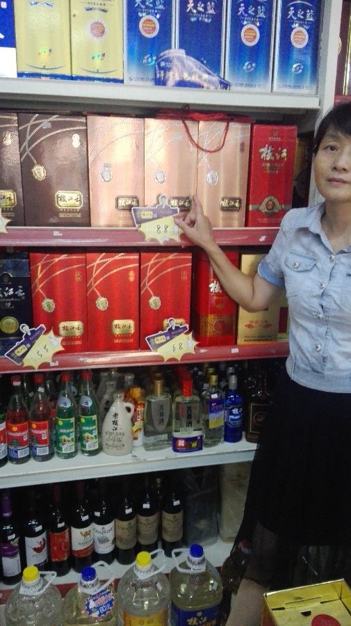 柔雅枝江王—寻找生活的王者