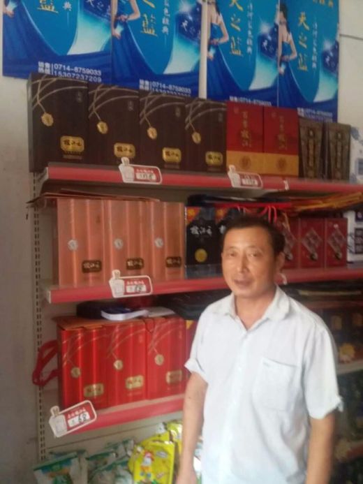 柔雅枝江王—寻找生活的王者