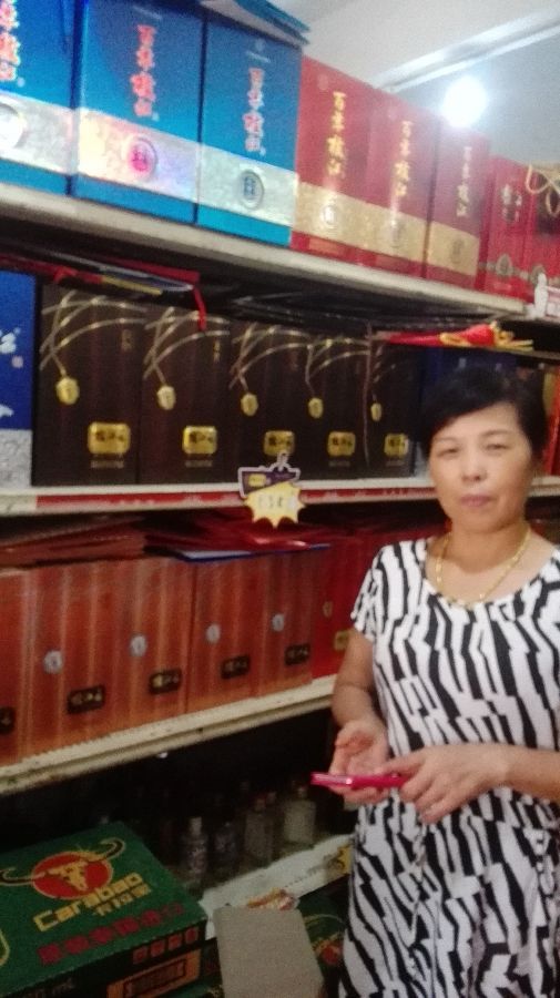柔雅枝江王—寻找生活的王者