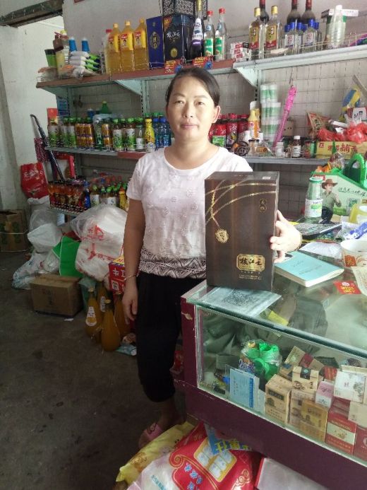 柔雅枝江王—寻找生活的王者