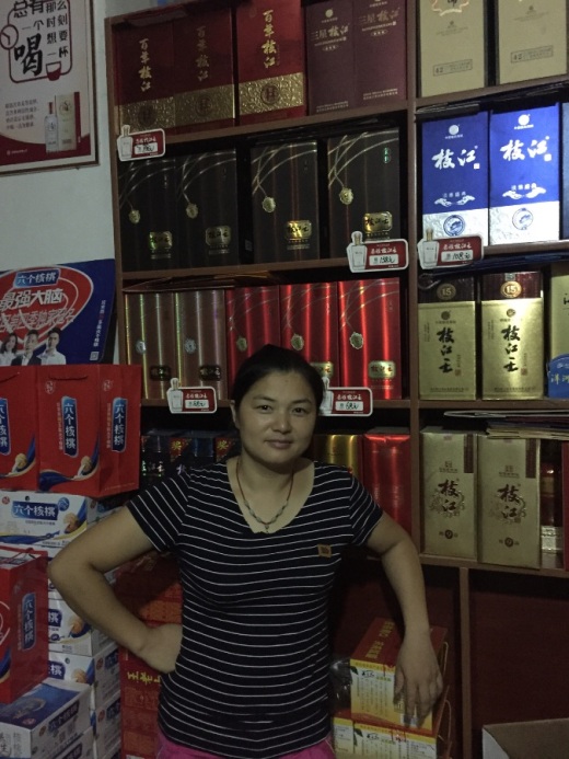 柔雅枝江王—寻找生活的王者