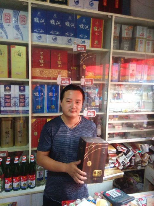 柔雅枝江王—寻找生活的王者
