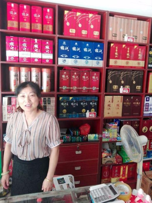 柔雅枝江王—寻找生活的王者