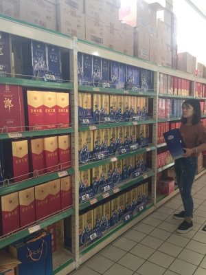 天津市滨海新区大港中国梦梦之蓝最具人气店