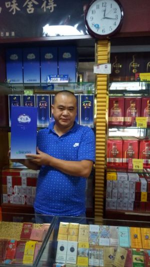 天津市滨海新区大港中国梦梦之蓝最具人气店