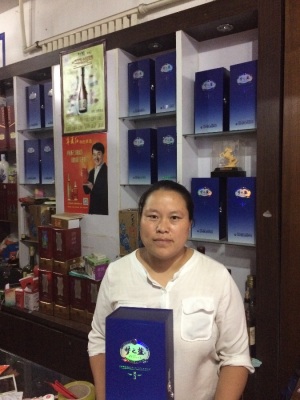 天津市滨海新区大港中国梦梦之蓝最具人气店