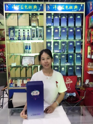 天津市滨海新区大港中国梦梦之蓝最具人气店