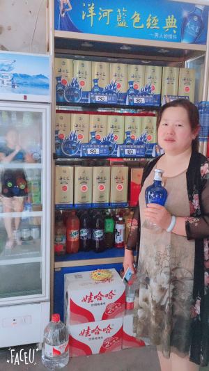 天津市滨海新区大港中国梦梦之蓝最具人气店