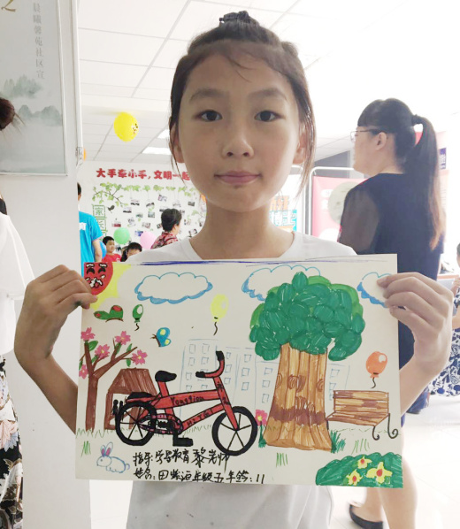 学星教育民生杯 暨晨曦馨苑社区少儿公益绘画比赛