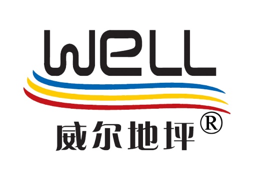 元 绿环地坪 彩田八牌 钡尔乐 亦嘉优品 华秀地坪 天磊 乾兴 威尔地坪