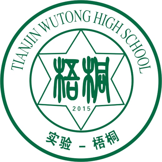 杨村第八中学27号2338票天津市普育学校71号2247票宝坻区霍各庄镇陈家