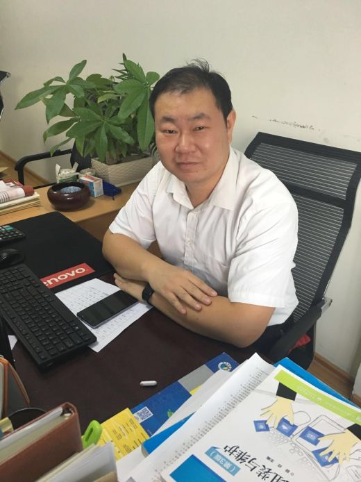 王超 李国朋 麻颖 岳翠英 徐庆英 盛文双 李冰洁 王振云 王烨 彭晓
