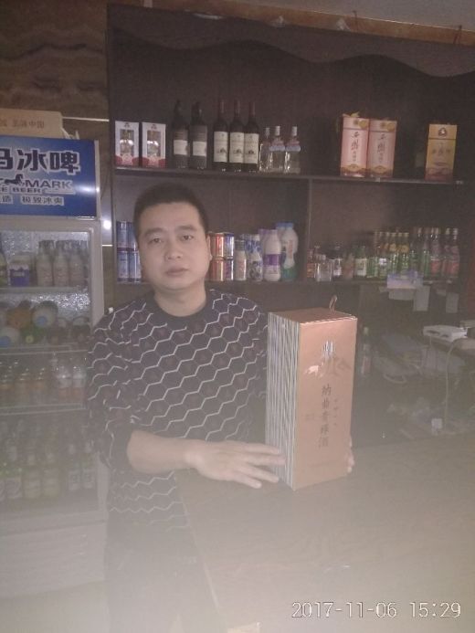 红新星烟酒 渔公馆 糖格烟酒 成都屋头串串北辰店 臻香签范儿串串明德