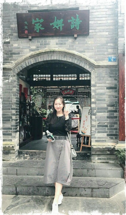 朴新大连初中班课部教师基本功大赛复赛复活投