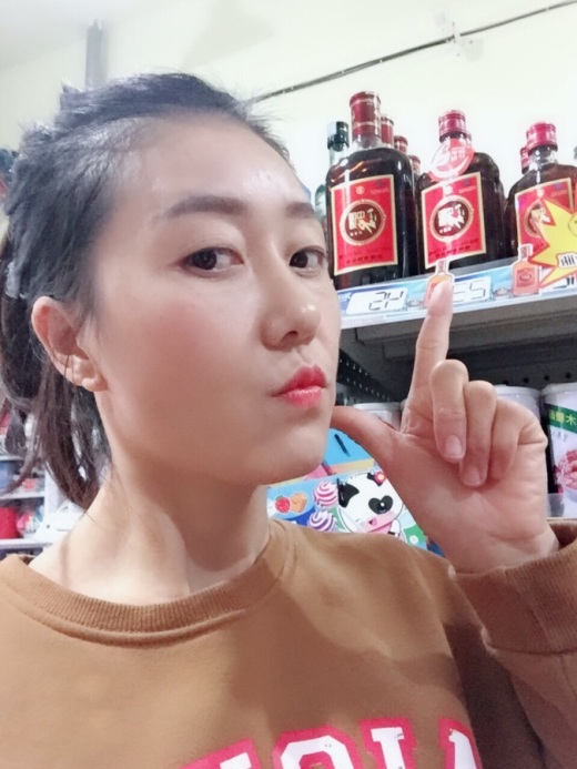秦皇岛"劲酒最美老板娘评选"