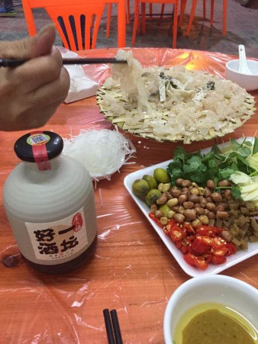 "潮菜亲厨·爱家"一坛好酒杯消费者投票有奖活动