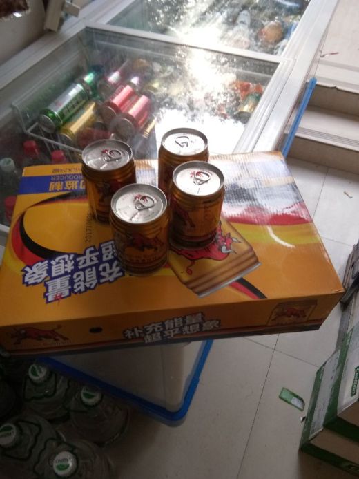 德国红牛武汉市首届最美陈列终端