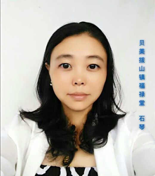 四川贝美美业领袖人气王评选-微信投票制作-51微投票