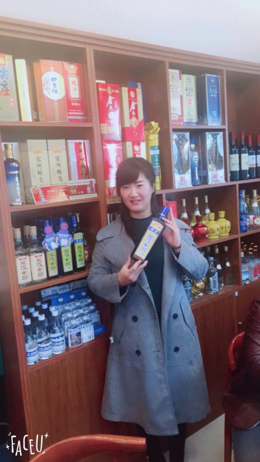 我为辉县市龙江代言-最美老板娘火热进行中!