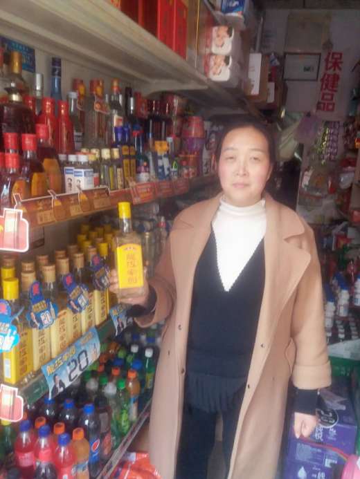我为栾川龙江代言-最美老板娘火热进行中!