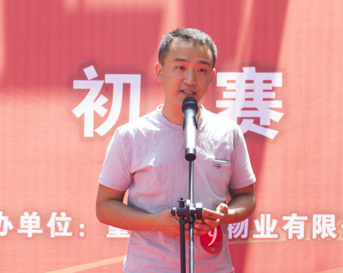 我是4号,正在参加千山物业首届业主演讲大赛网