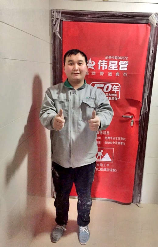 李辅春 易文宇 李磷峰 杜利 易思亮 田梨 王学卫 李华 张云 陈建平 郑