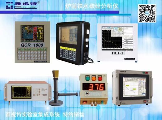 亿百金属材料(上海)有限公司常州分公司 天津埃克申科技有限公司 淄博