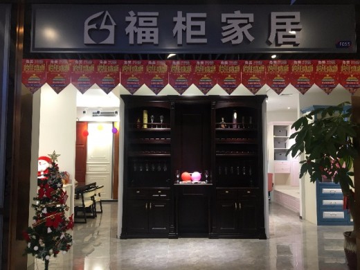 晟厨柜 欧派整体橱柜 金达莱整装 吉尔家全屋定制 金牌厨柜 福柜家居