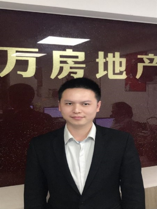 万房地产服务之星