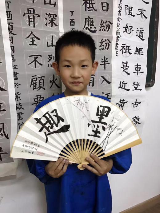 中国书法家武进创作培训基地第二届优秀学生推选