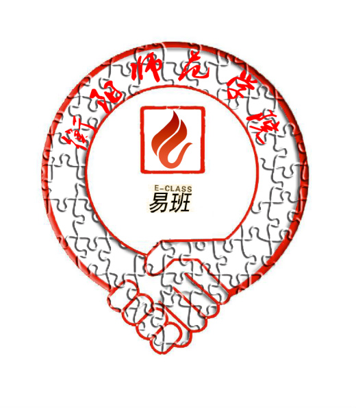 易班|快来选出你最喜欢的logo