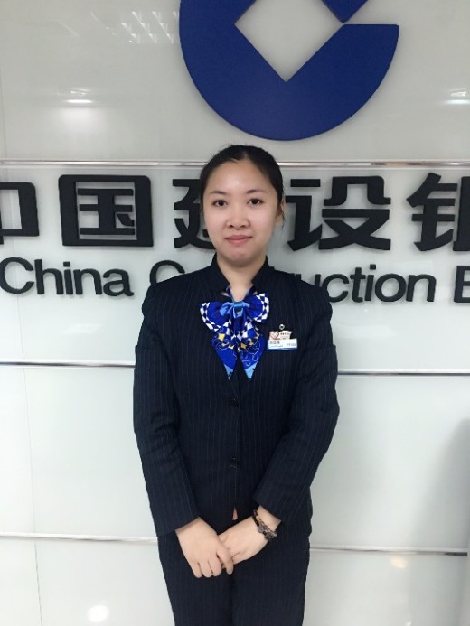 仪 乐从支行 吕国斌 君御花园支行 甄卫国 龙江支行 黄丽妍