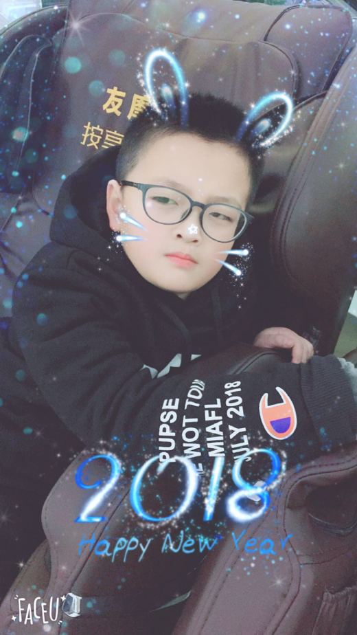 卓帅臻 叶斯如 刘嘉怡 梁竣翔 纪苏洋 林晨 汤雅淇 张洛茜 朱宇灏