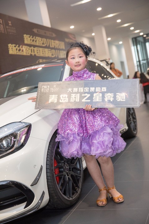 王子鑫 冯译萱 逄珈贺 胡欣妤 贾天夏 安奕如 刘然浩 姚佳 张瑾萱 王