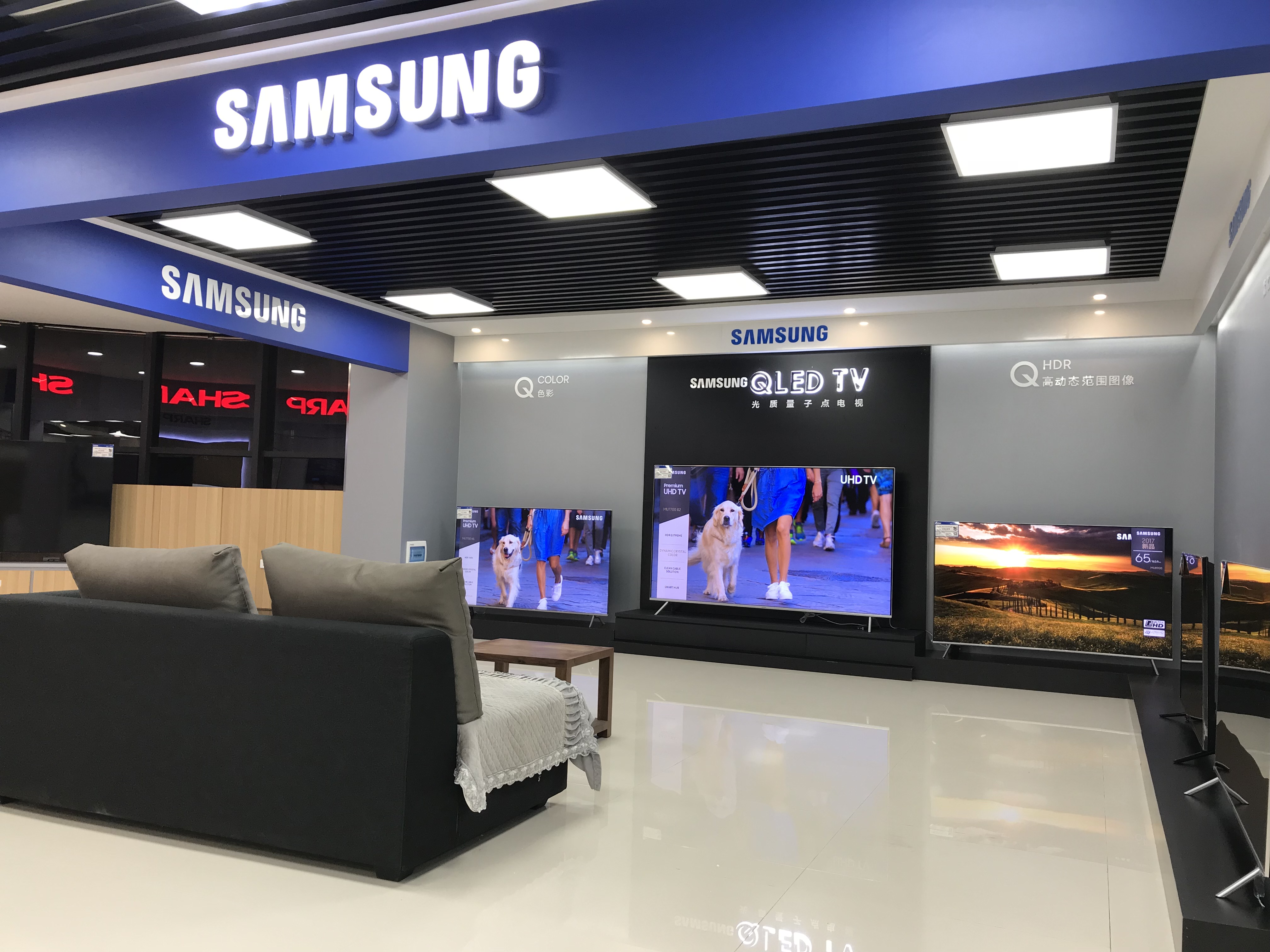 海尔智慧家 索尼4khdr电视 卡萨帝体验店-开远祥云路店 地址:开远市