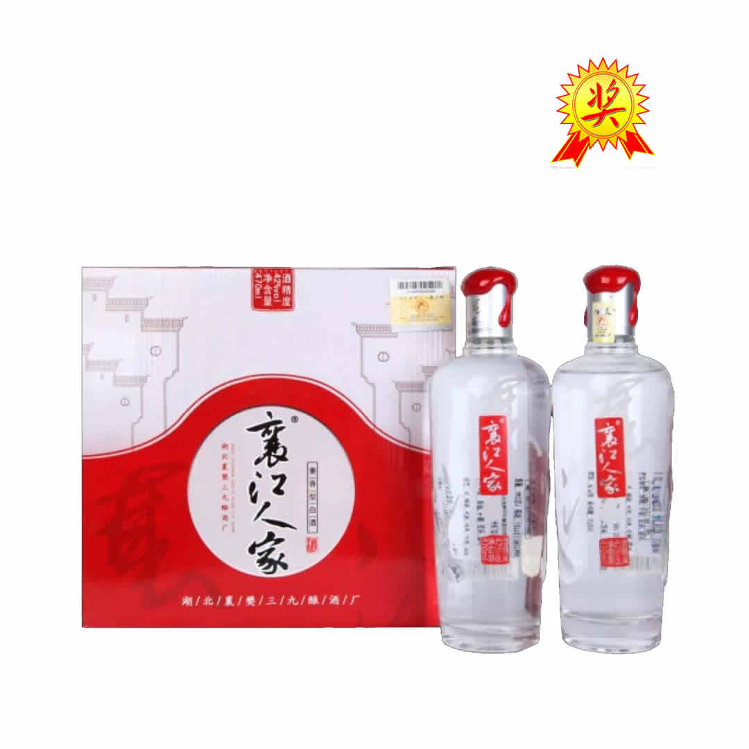 第一届"古隆中酒业·襄江老特杯"襄阳最具情怀烟酒店投票活动