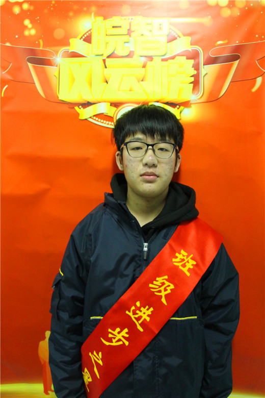 赵云涛 汤中州 束天翔 甄静 鲍翔宇 杨静静 张东林 倪亚东 潘皓宇 张