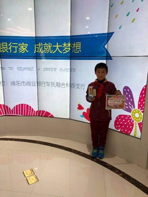 张珂萌"智慧源于勤奋,伟大出自平凡.