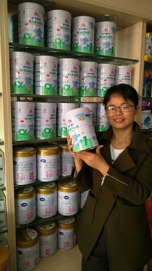 黎彩蓉 鄢和花 周爱凤 黄素 江开女 胡文辉 艾丽英 14号1503票 付玉华