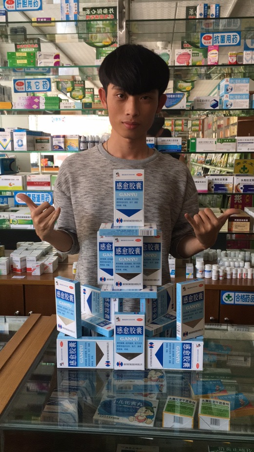 修正感愈,感恩一路有你同行,特推出创意堆头评选大赛,评选最美感愈
