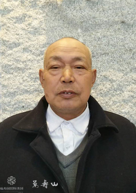汪观女 朱林林 周细清 王细养 程菊英 江露 苏潇 林啸啸 毛浩 施根庆