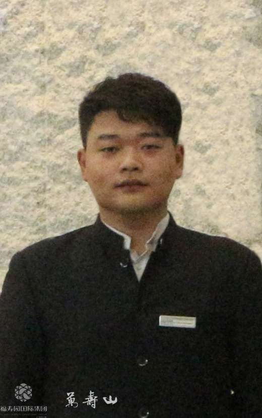 汪观女 朱林林 周细清 王细养 程菊英 江露 苏潇 林啸啸 毛浩 施根庆