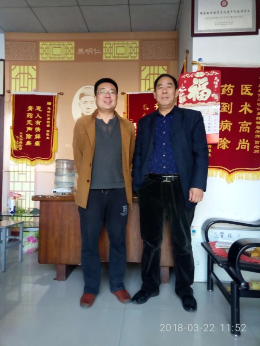 店--宋素军 保定阳光店--徐国军 衡水店--李兰青 赵佗公园店--闫玉静