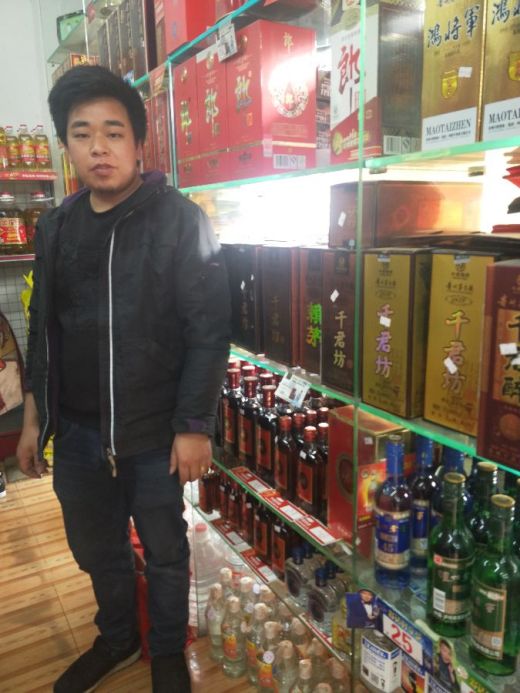 田孟情毛秀杨菲吴丽黄清成美凤钟雪莉李鑫碧朱丙祥杨仕健情趣阳台图片