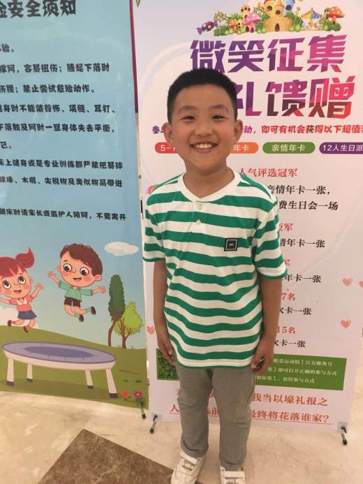 cool air微笑大征集