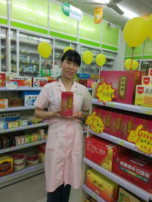 千年古方内调外养九典四物膏全国传递之星评选大赛开始啦(湖南赛区)